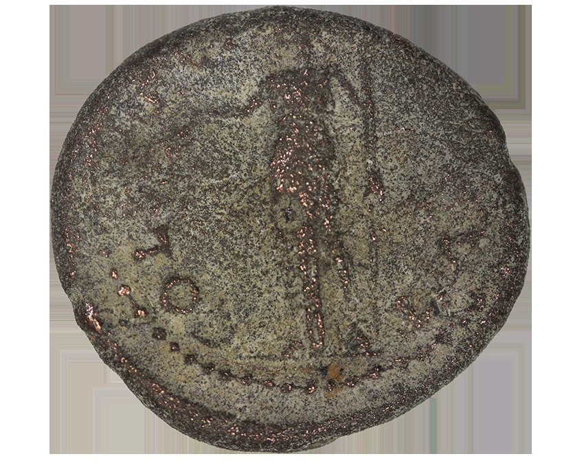  Maximinus I 235-238 ,Deultum,Thrace,AE18 , 4,35 g.   