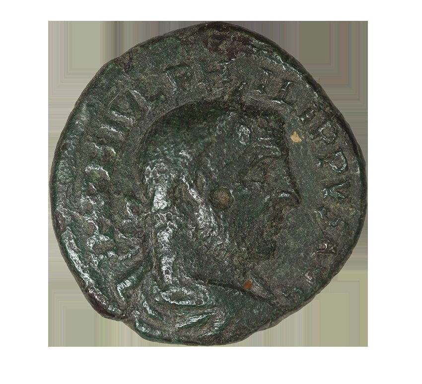 Philip I 244-249,Deultum,Thrace,AE22 , 6,73 g.   