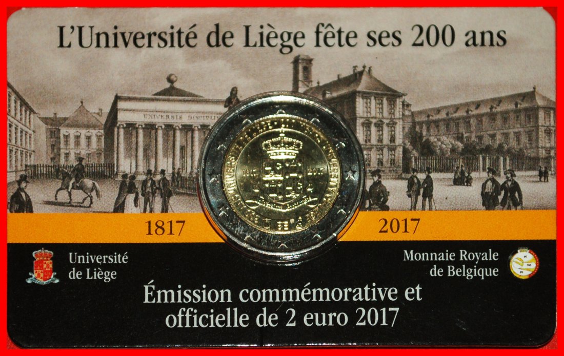  * COMMUNISM PROPAGANDA: BELGIUM ★ 2 EURO 1817 2017! UNCOMMON COINCARD UNC★LOW START ★ NO RESERVE!   