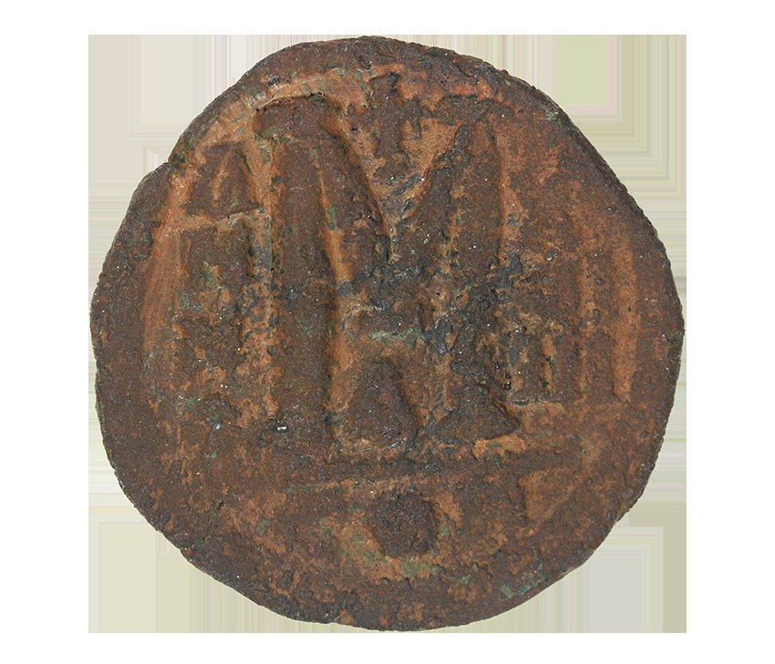  Justinianus I,527-565,Constantinople, Year 19,AE Folis 34 mm ,19,48 g.   