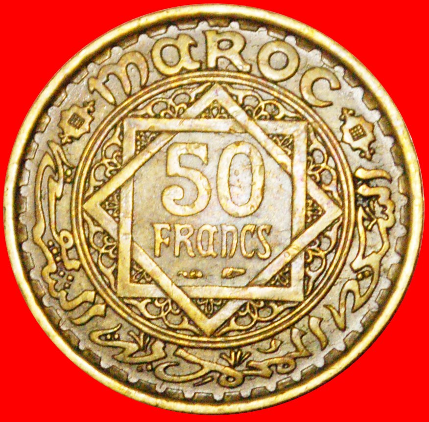 * FRANCE: MOROCCO ★ 50 FRANCS 1371 (1952)! MOHAMMED V (1909–1961) LOW START!★NO RESERVE!