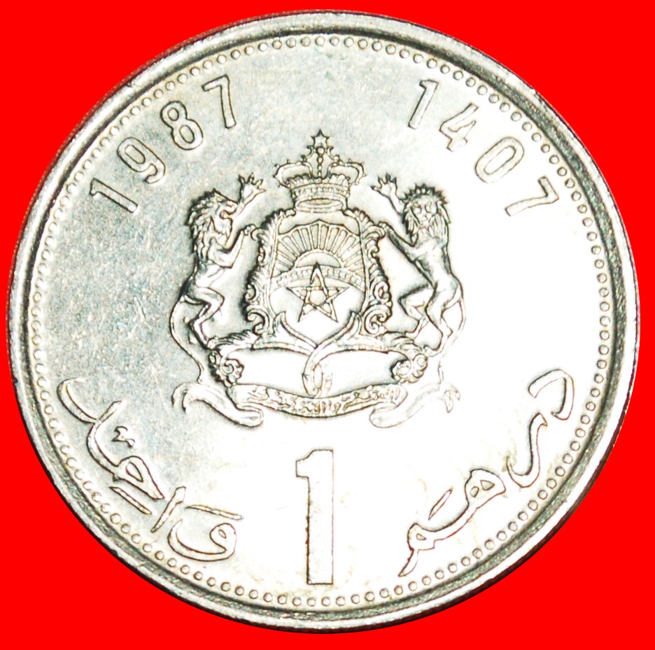  * YEAR=TYPE: MOROCCO ★ 1 DIRHAM 1407-1987! HASSAN II (1961-1999) LOW START!★NO RESERVE!   