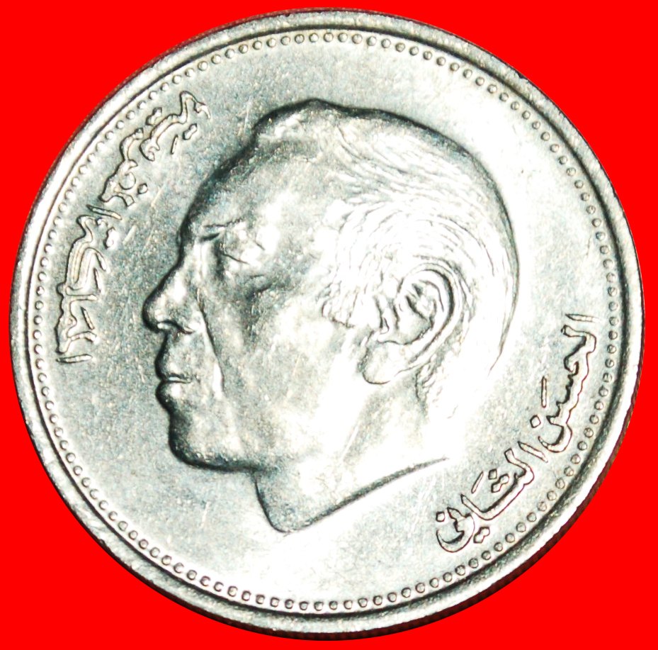  * YEAR=TYPE: MOROCCO ★ 1 DIRHAM 1407-1987! HASSAN II (1961-1999) LOW START!★NO RESERVE!   