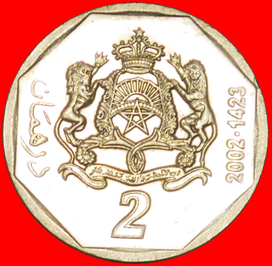 * STAR: MOROCCO ★ 2 DIRHAMS 1423 - 2002 MINT LUSTRE! MOHAMMED VI. (1999–) LOW START!★NO RESERVE!