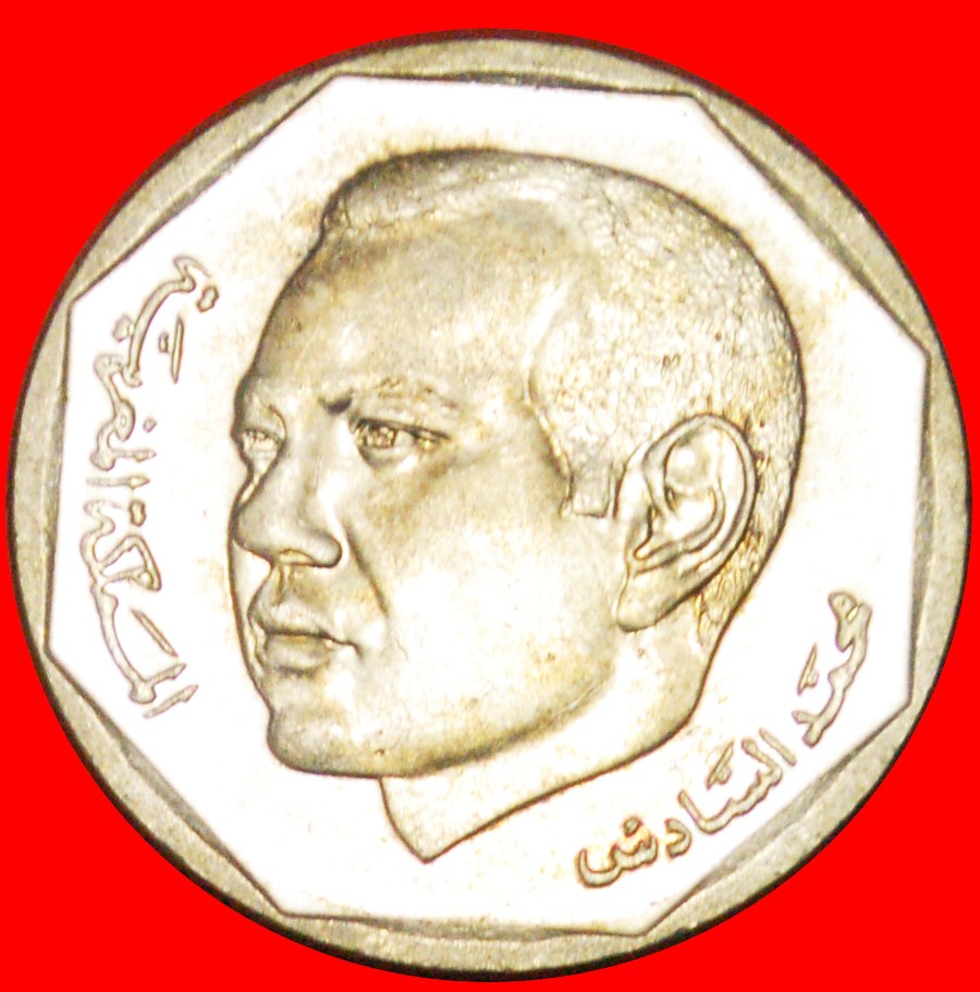  * STAR: MOROCCO ★ 2 DIRHAMS 1423 - 2002 MINT LUSTRE! MOHAMMED VI. (1999–)  LOW START!★NO RESERVE!   