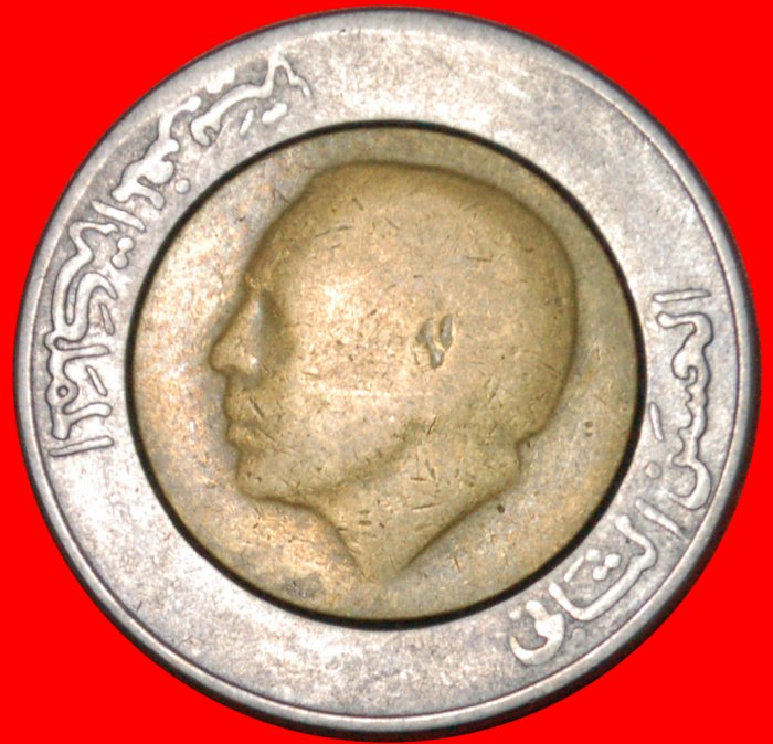  * BIMETALLISCH: MAROKKO ★ 5 DIRHAM 1407-1987! HASSAN II. (1961-1999) OHNE VORBEHALT!   