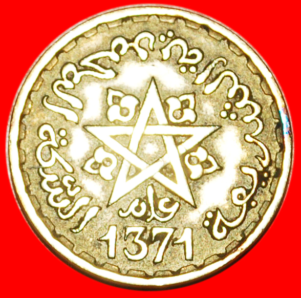  * PROTECTORATE of FRANCE★ MOROCCO★ 10 FRANCS (1952) 1371! MOHAMED V 1927-1955★LOW START!★NO RESERVE!   