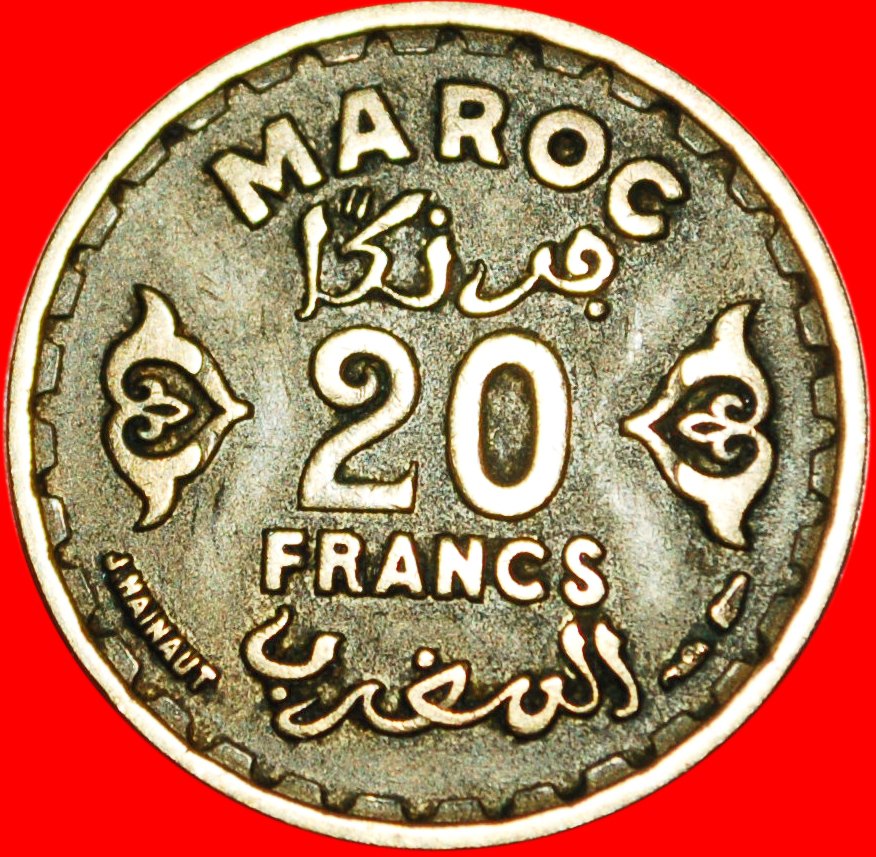  * PROTEKTORAT VON FRANKREICH★ MAROKKO ★ 20 FRANC (1952) 1371! MOHAMED V. (1927-1955) OHNE VORBEHALT!   