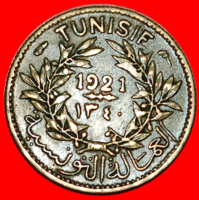  * PROTEKTORAT VON FRANKREICH★ TUNESIEN 50 CENTIME 1921 ANONYM (1921-1945)!★OHNE VORBEHALT!   