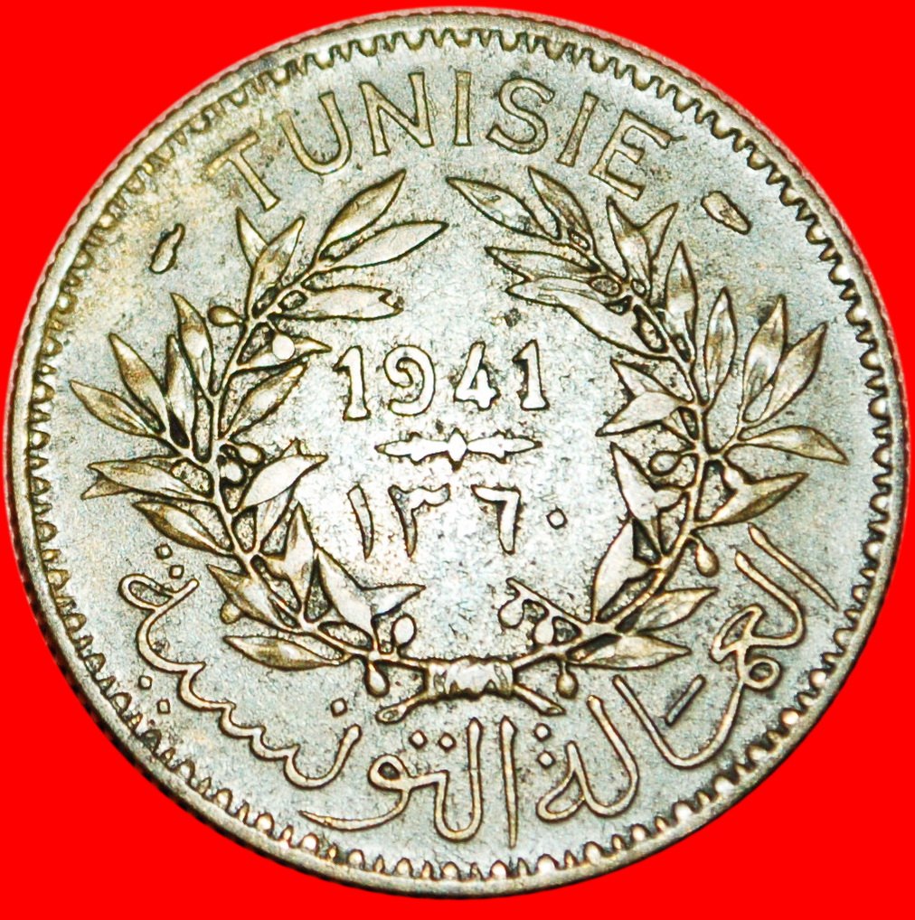  * PROTECTORATE of FRANCE: TUNISIA ★ 2 FRANCS 1360-1941 ANONYMOUS (1921-1945) ★LOW START!★NO RESERVE!   