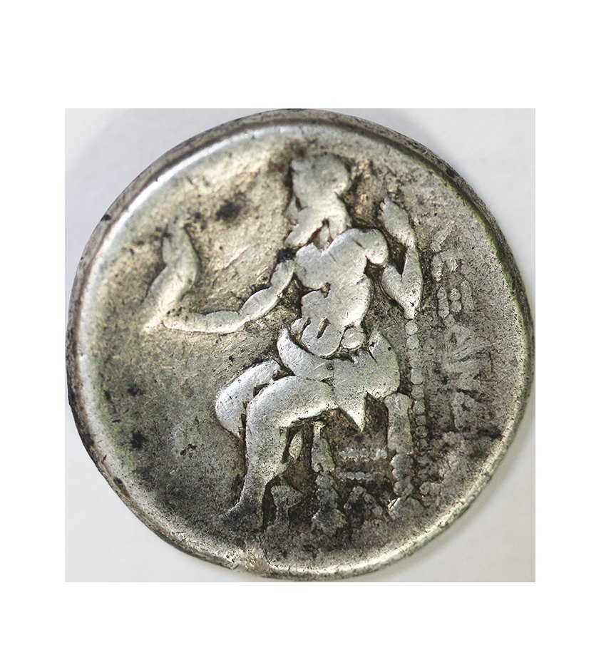 Alexander III the Great,BC 356-323,AR Tetradrachme 16,20 g.