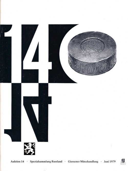 Gorny (München) Auktion 14 (1979) Spezial Sammlung Russland