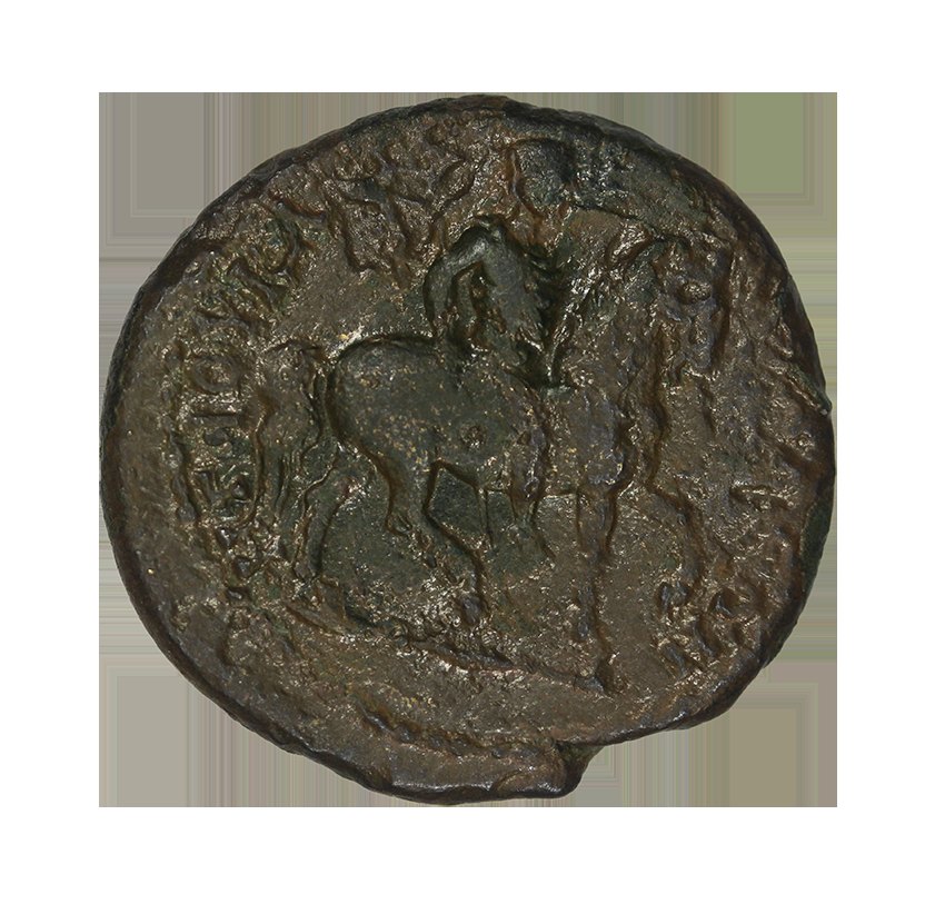  Commodus 177-192 ,AE 27, 11,83g.   