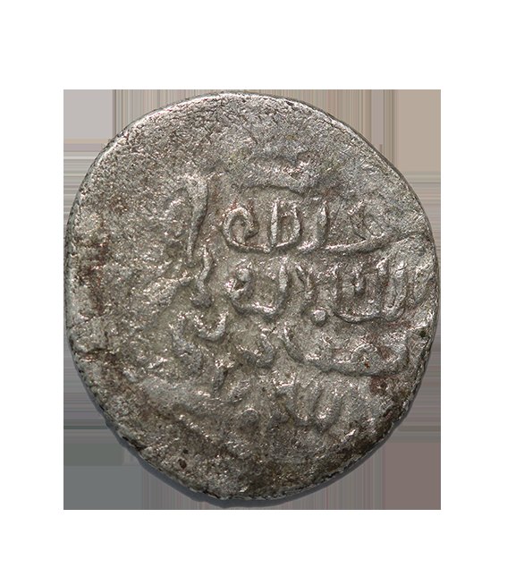 Ilkhaniden ,Ilhane ,AR Akce 1,26 g.