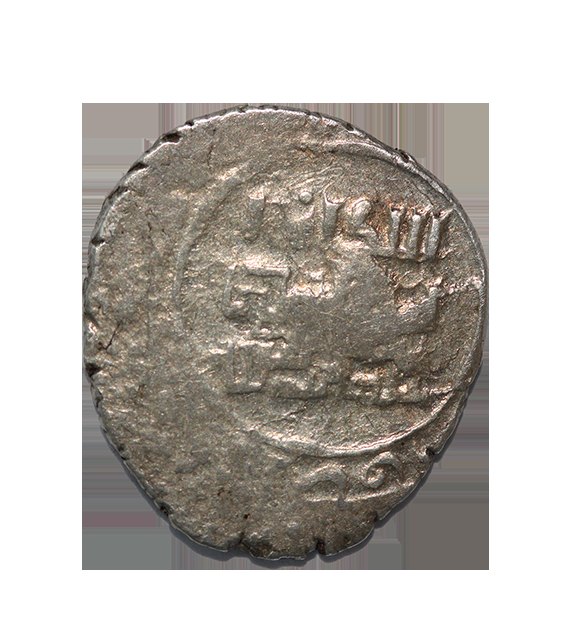  Ilkhaniden ,Ilhane Suleiman Han 1339-1343, 1,45 g.   