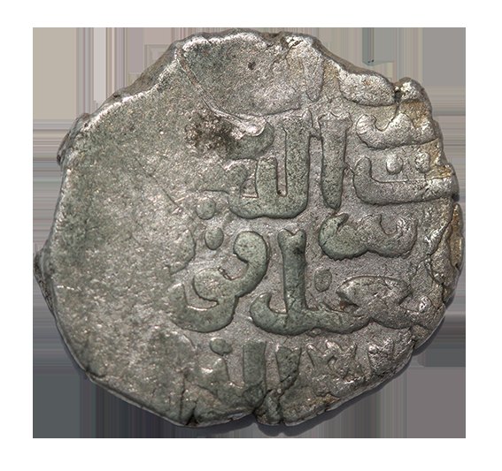 Burji Mamluken Dirham 3,60 g.