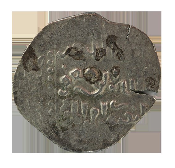  Ayyubiden Dirham 2,91 g.   