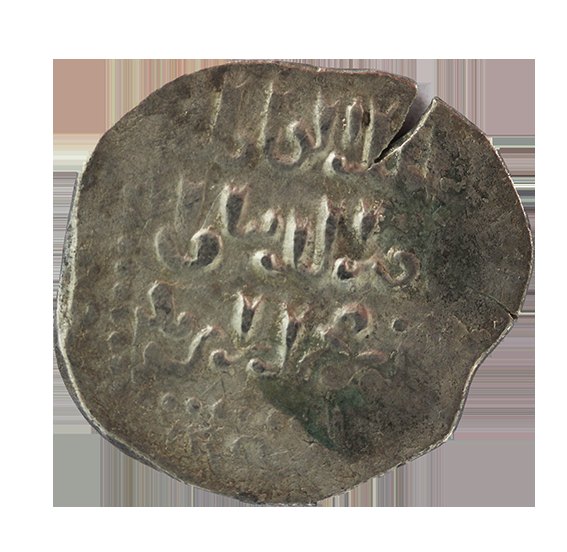  Ayyubiden Dirham 2,91 g.   