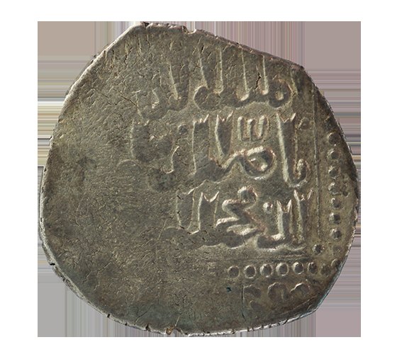 Ayyubiden Dirham 3,00 g.