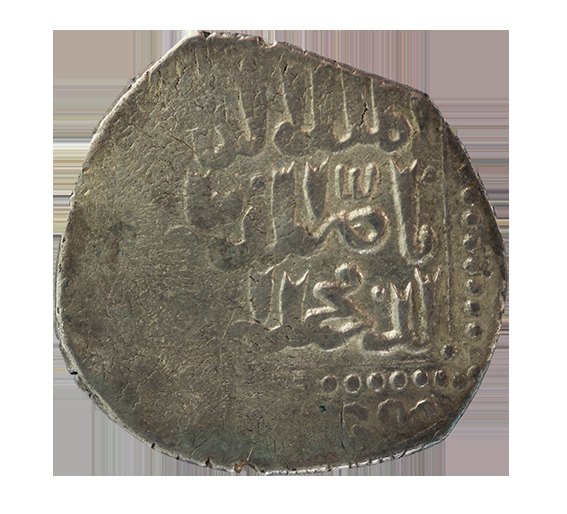  Ayyubiden Dirham 3,00 g.   