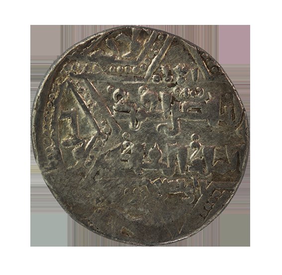  Ayyubiden Dirham 2,96 g.   