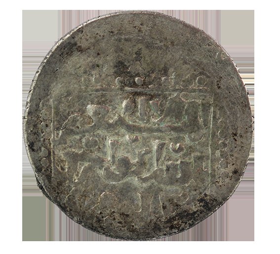  Ayyubiden Dirham 2,92 g.   