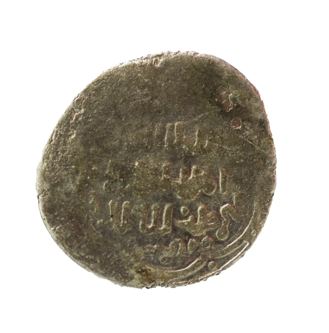 Artuqiden,As-Salih 712-766 AH ,AR Akce 1,16 g.