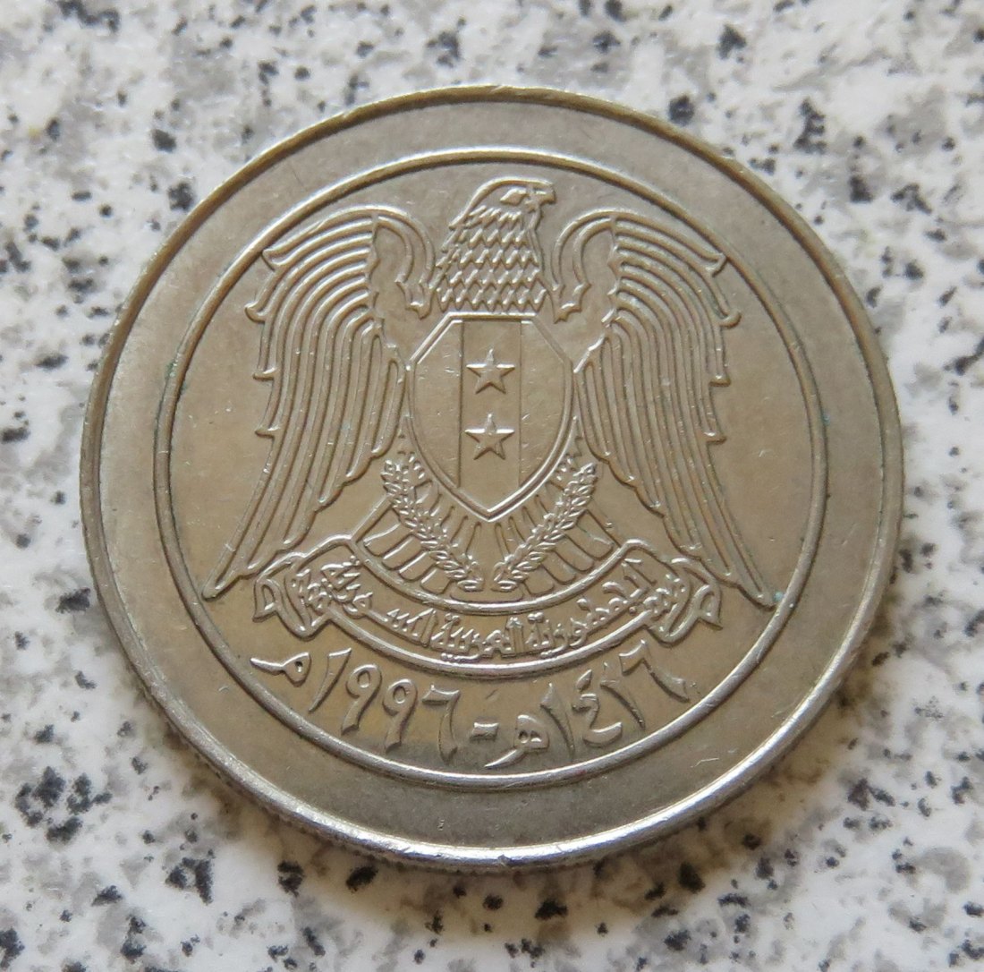 Syrien 10 Pfund 1996   