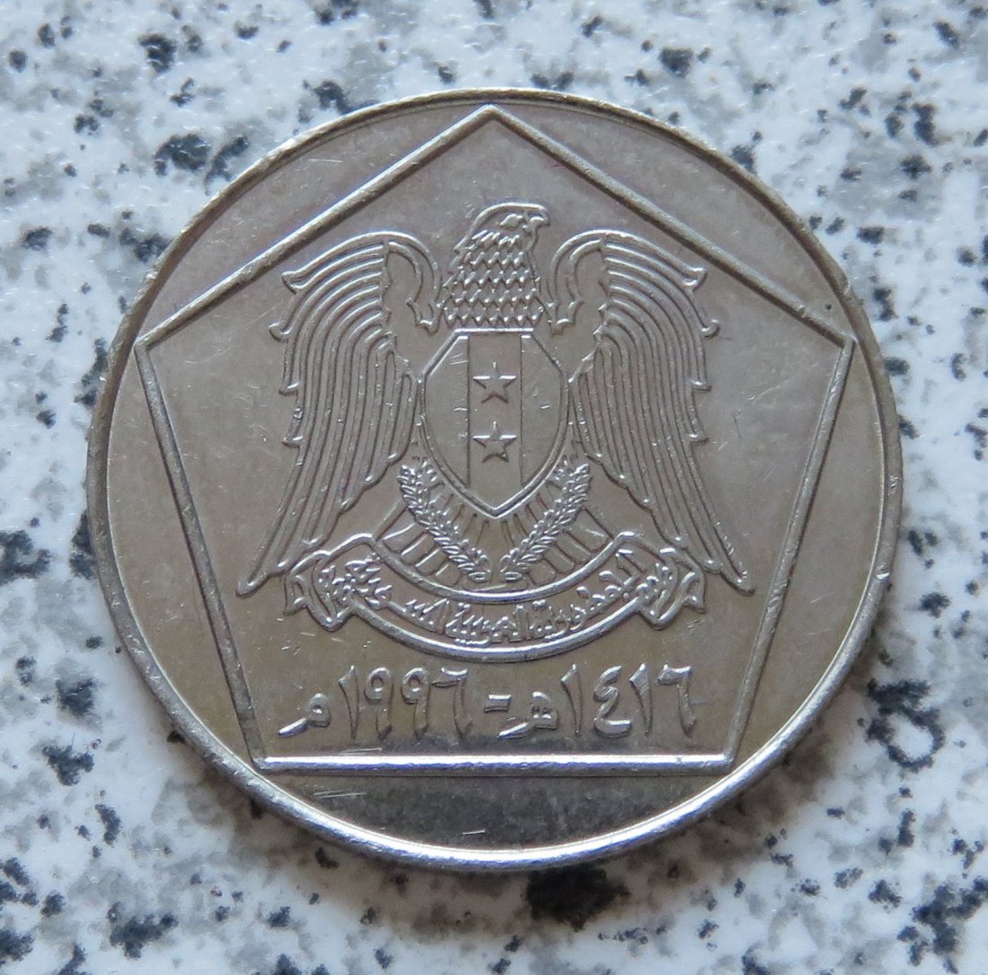  Syrien 5 Pfund 1996   