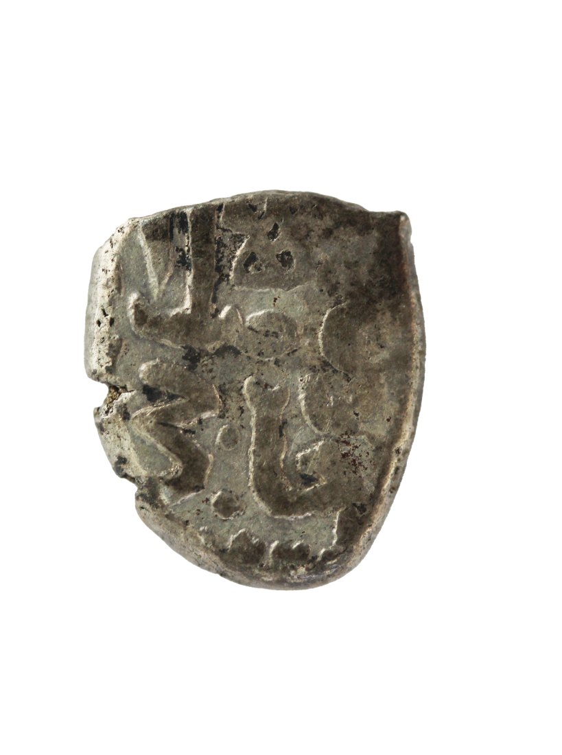 Mamluken, Al-Salih Haggi 783-784 AH ,Dirham