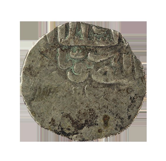  Mamluken, Al-Salih Haggi 783-783 AH ,Dirham   