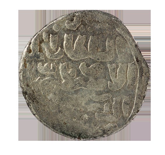 Mamluken, Al-Asraf Saban 764-778 AH ,Dirham