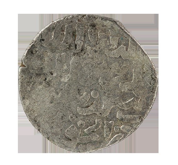  Mamluken, Al-Asraf Saban 764-778 AH ,Dirham   