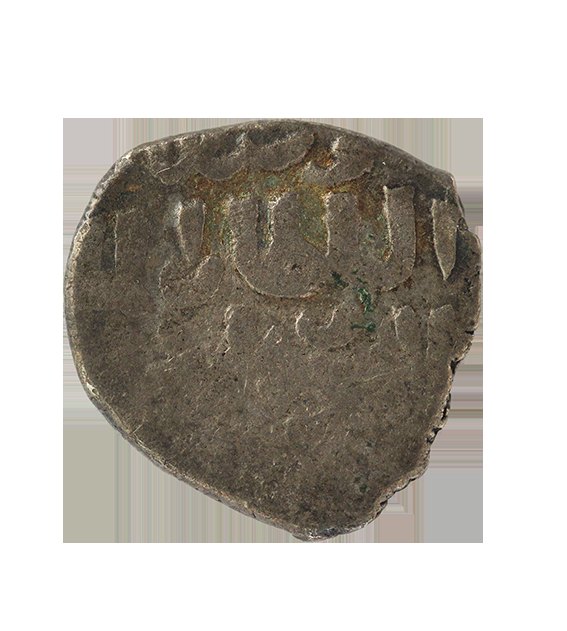  Mamluken, Al-Asraf Saban 764-778 AH ,Dirham ,Hamah   