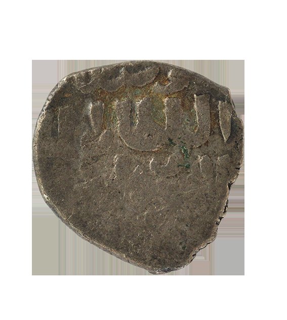 Mamluken, Al-Asraf Saban 764-778 AH ,Dirham ,Hamah