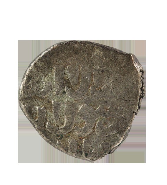  Mamluken, Al-Asraf Saban 764-778 AH ,Dirham ,Hamah   