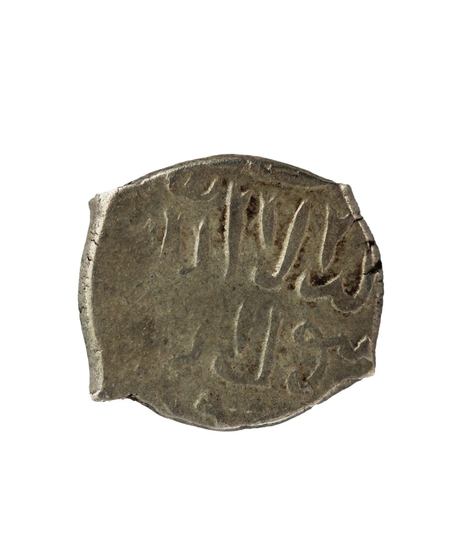 Mamluken, Al-Muzaffar Hajji 747-784 AH ,Dirham,Hamah