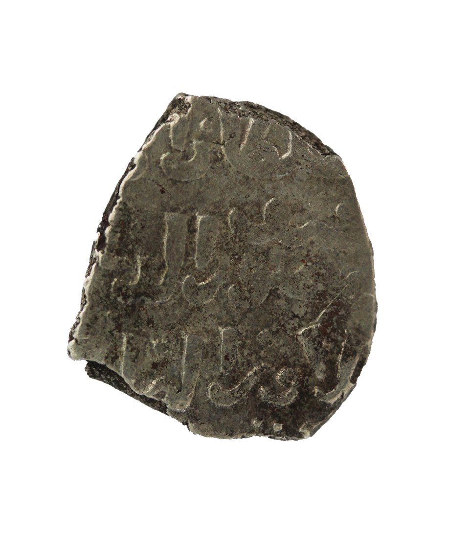 Mamluken, Al-Mansur Qala'un 678-689 AH ,HalbDirham