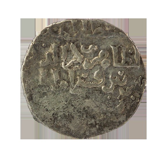  Mamluken, Sultan Baybars 658-675AH ,Dirham   