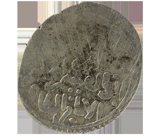  Mamluken, Sultan Baybars 659-660AH ,Dirham ,Damashq,Löwe   