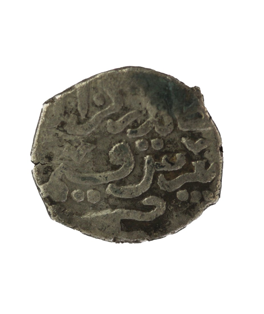 Mamluken, Sultan Baybars 658-676AH ,Halbdirham