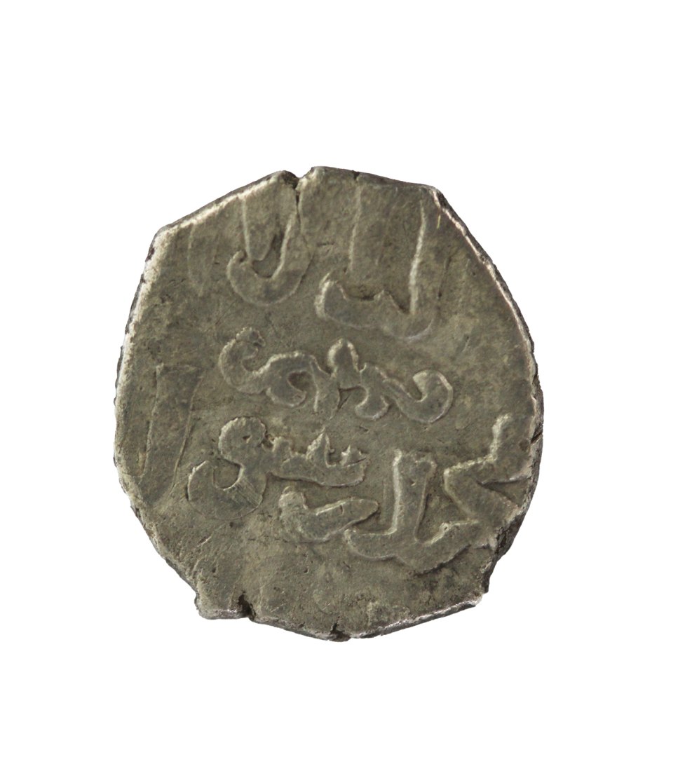  Mamluken, Sultan Baybars 658-676AH ,Halbdirham   