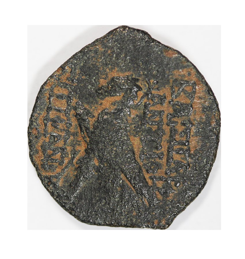 Greek,Seleukid,Antiochos VI Epifanous 175-164 BC,AE 18 mm ,5,80 g