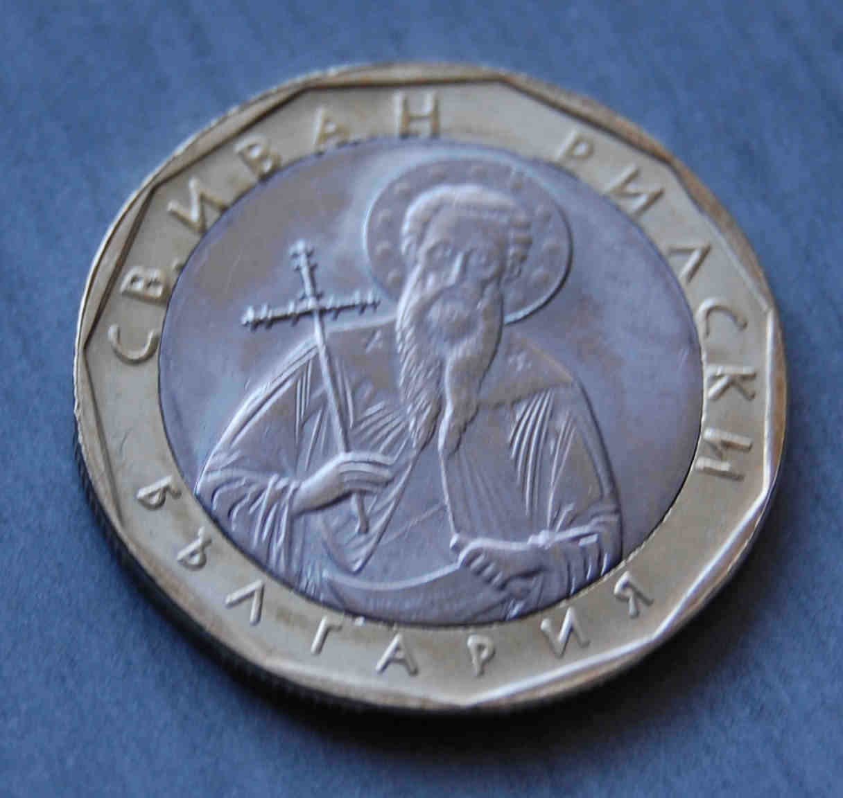 Bulgarien 1 Lew 2002 KM # 254 stgl.