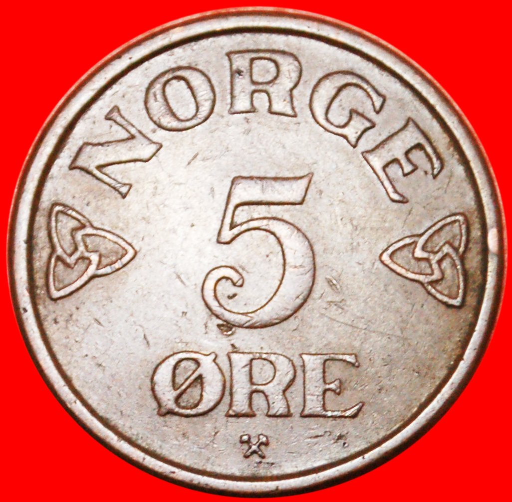  * CROWN (1952-1957): NORWAY★ 5 ORE 1955! HAAKON VII (1905-1957)! LOW START ★ NO RESERVE!   