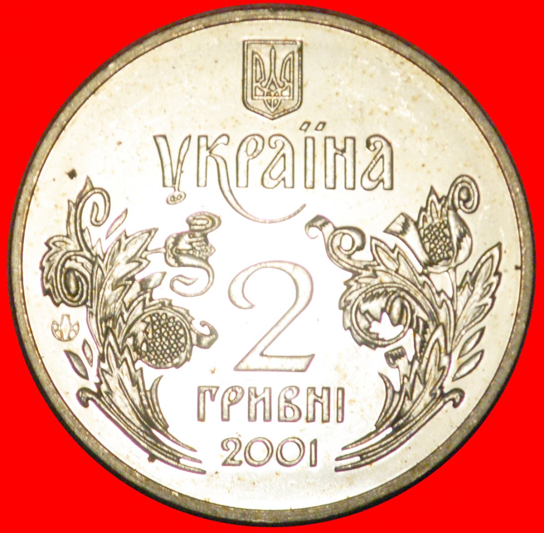  * VERFASSUNG 1996 SELTEN:ukraine (früher die UdSSR,russland)★2 GRIVNA 2001 NEUSILBER★OHNE VORBEHALT!   