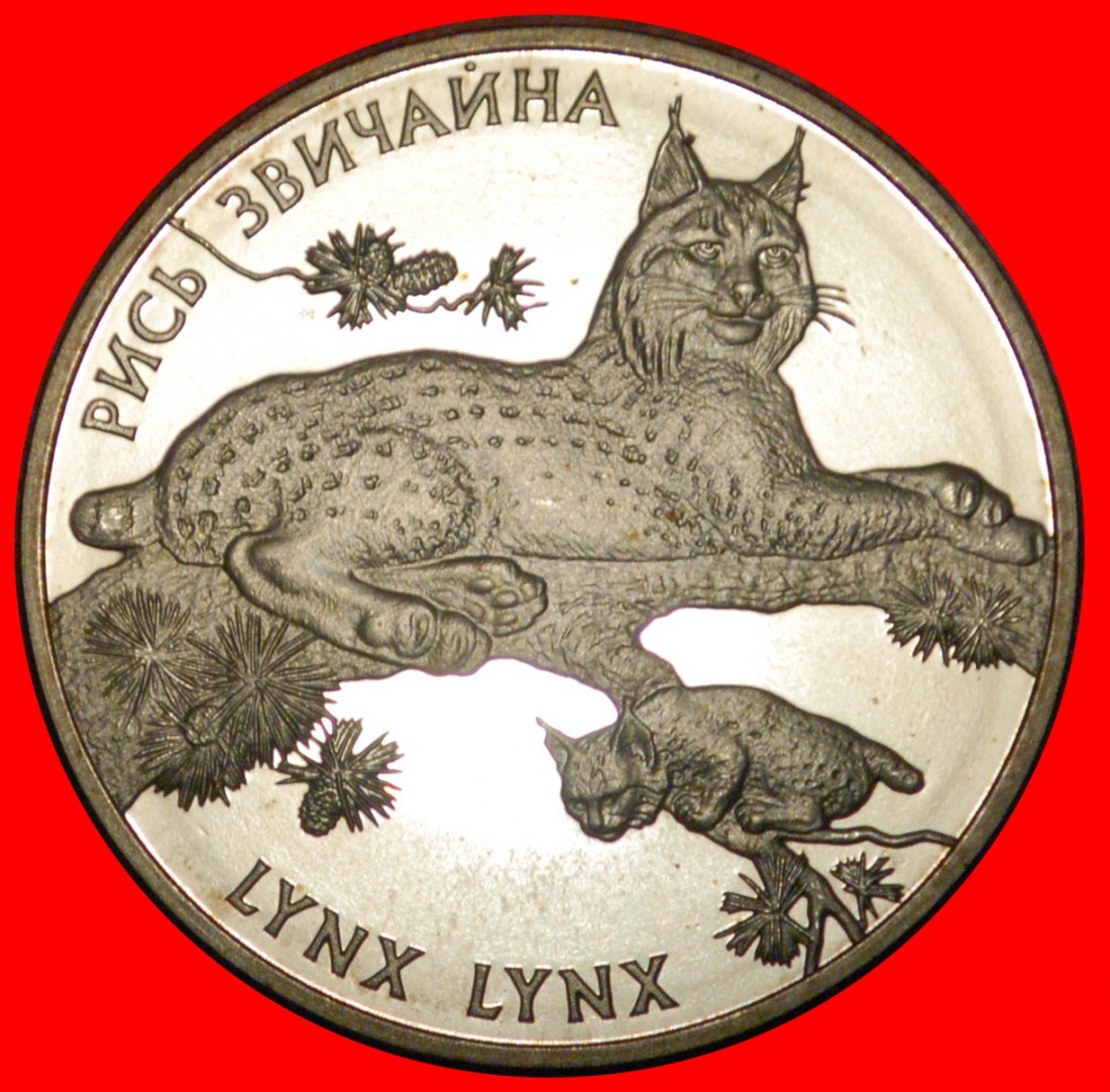 Ⰶ BIRDS AND LYNX RARE: ukraine (ex. the USSR, russia)★ 2 GRIVNAS 2001★GERMAN SILVER★NO RESERVE!