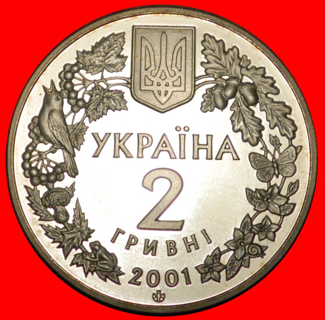  * BIRDS AND LYNX RARE: ukraine (ex. the USSR, russia)★ 2 GRIVNAS 2001★GERMAN SILVER★NO RESERVE!   