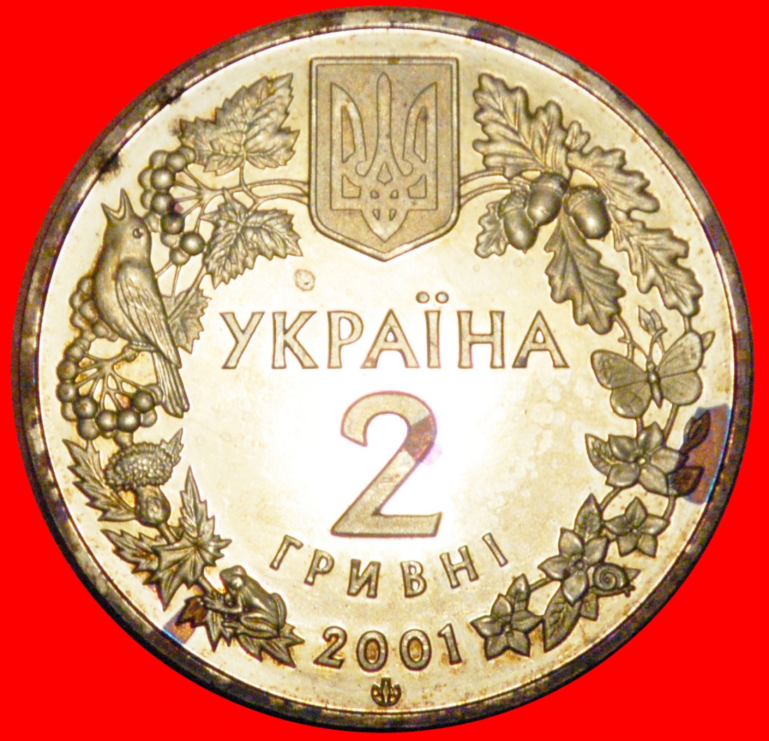  Ⰶ BIRDS AND LARC RARE: ukraine (ex. the USSR, russia)★ 2 GRIVNAS 2001★GERMAN SILVER★NO RESERVE!   