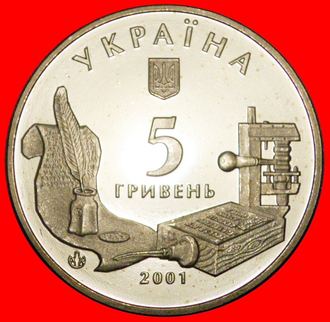  * FEDOROV BOOK RARE: ukraine (ex.the USSR,russia)★5 GRIVNAS 2001 UNC★GERMAN SILVER★NO RESERVE!   